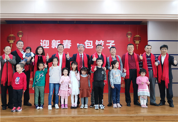 2025新奥开采结果