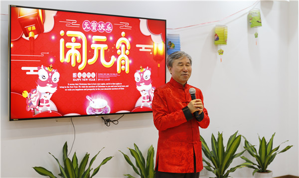 2025新奥开采结果