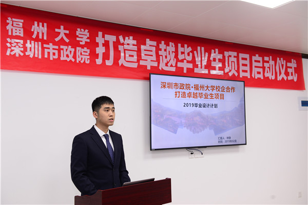 2025新奥开采结果