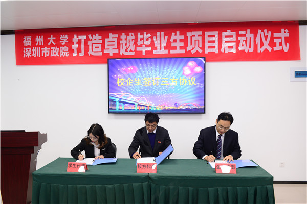 2025新奥开采结果