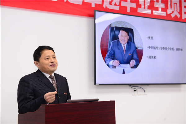 2025新奥开采结果