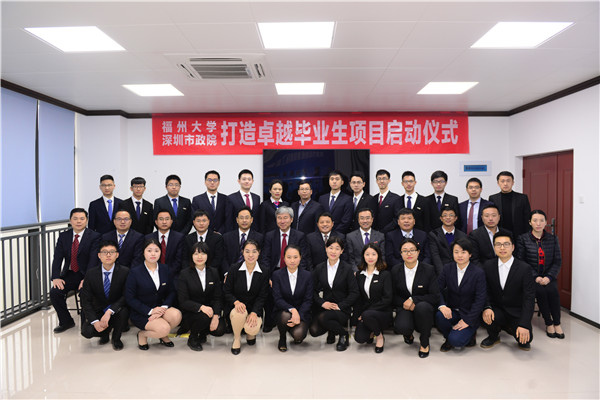 2025新奥开采结果