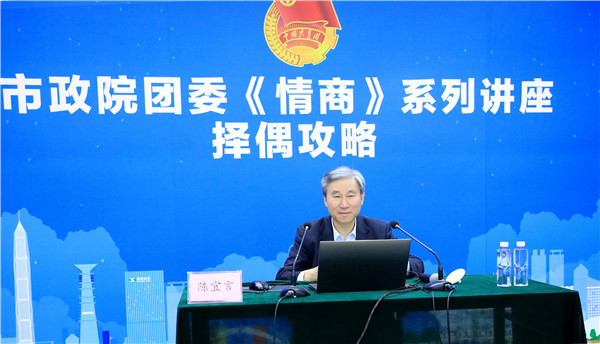2025新奥开采结果