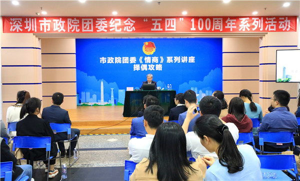2025新奥开采结果