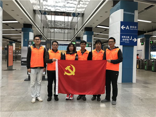 2025新奥开采结果