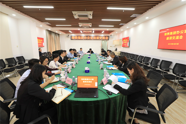 2025新奥开采结果