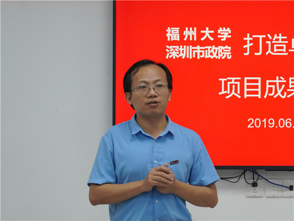 2025新奥开采结果