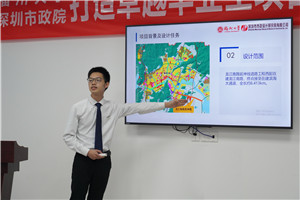2025新奥开采结果
