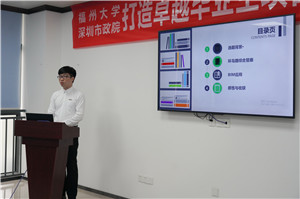 2025新奥开采结果