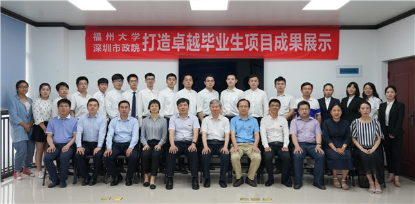 2025新奥开采结果