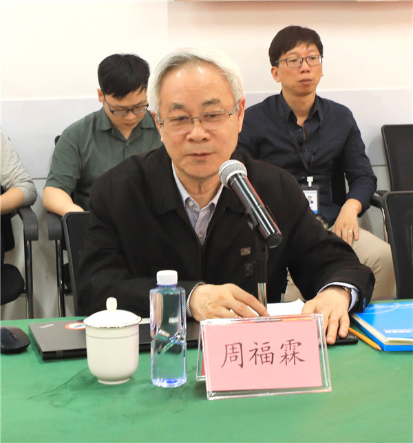 2025新奥开采结果