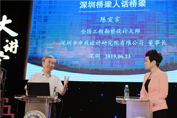 2025新奥开采结果