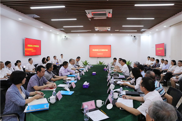 2025新奥开采结果