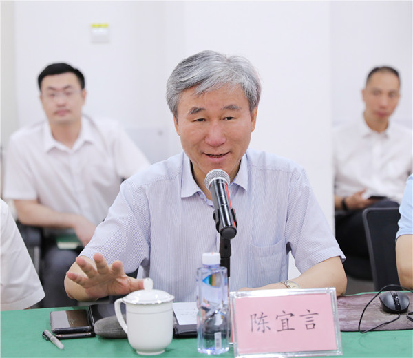 2025新奥开采结果