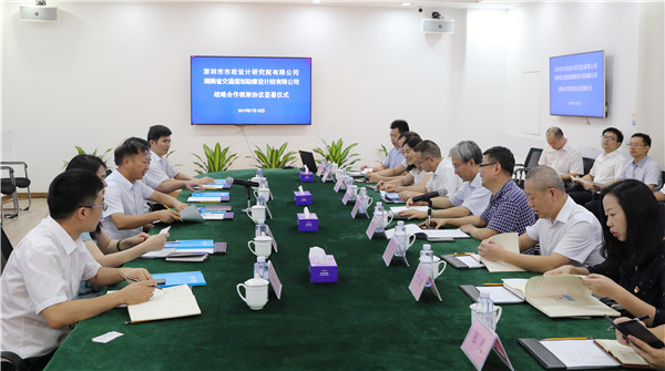 2025新奥开采结果