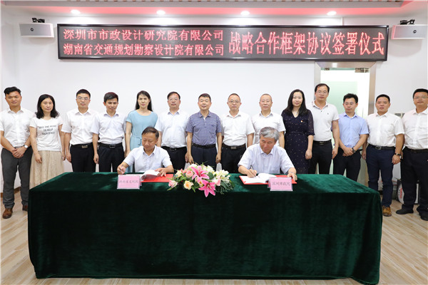 2025新奥开采结果
