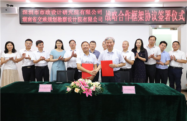 2025新奥开采结果