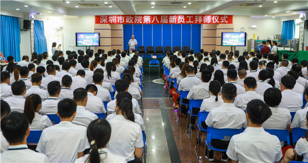 2025新奥开采结果