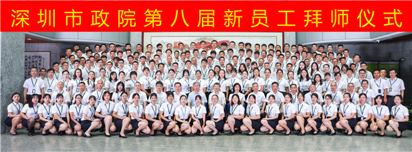 2025新奥开采结果