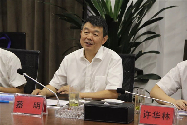 2025新奥开采结果