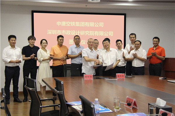 2025新奥开采结果