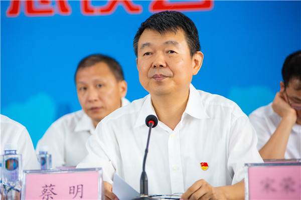 2025新奥开采结果