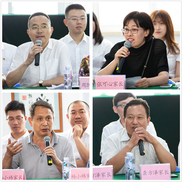 2025新奥开采结果
