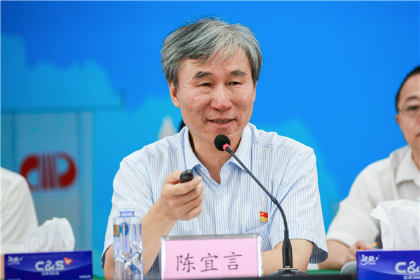 2025新奥开采结果