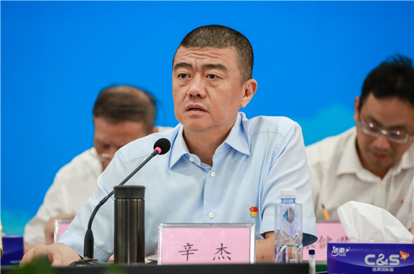 2025新奥开采结果
