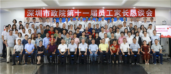 2025新奥开采结果