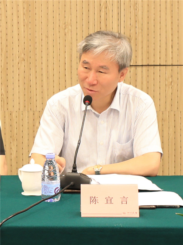 2025新奥开采结果
