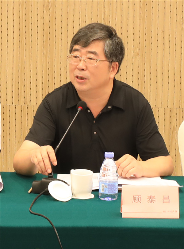 2025新奥开采结果
