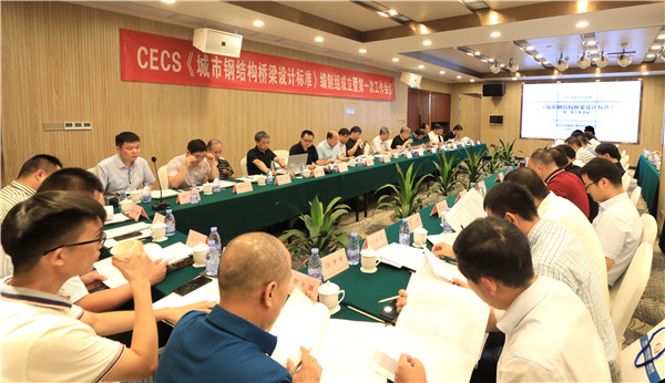 2025新奥开采结果
