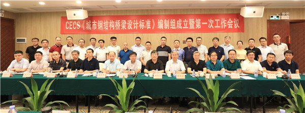 2025新奥开采结果