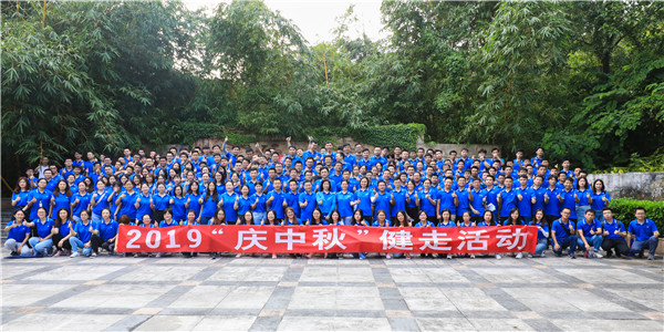 2025新奥开采结果