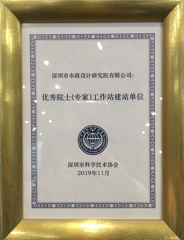 2025新奥开采结果