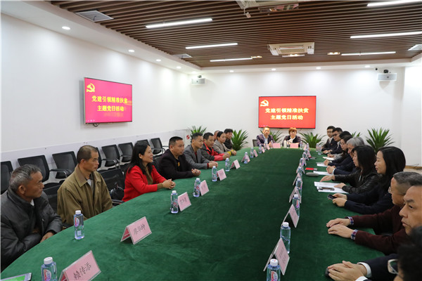 2025新奥开采结果