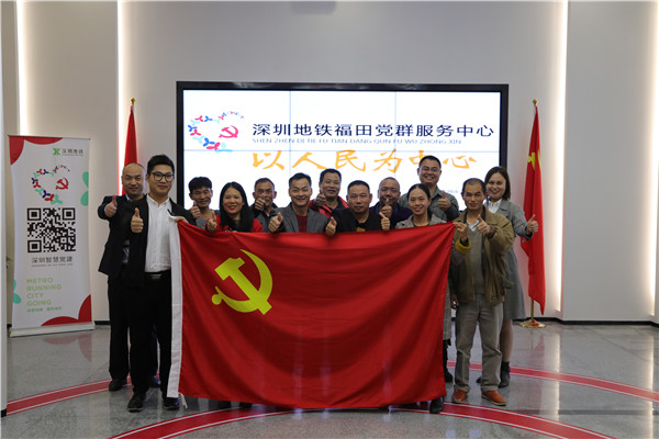 2025新奥开采结果