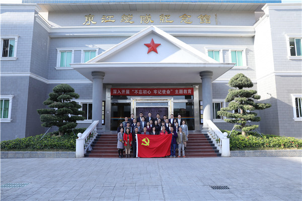 2025新奥开采结果