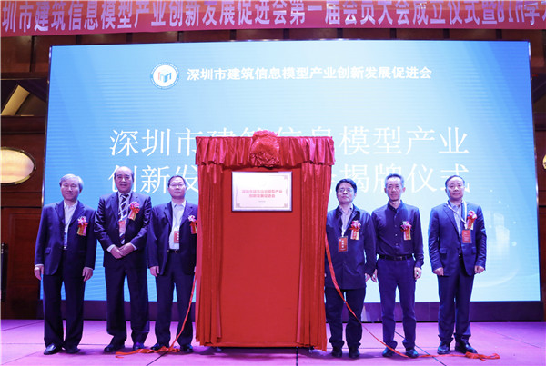 2025新奥开采结果
