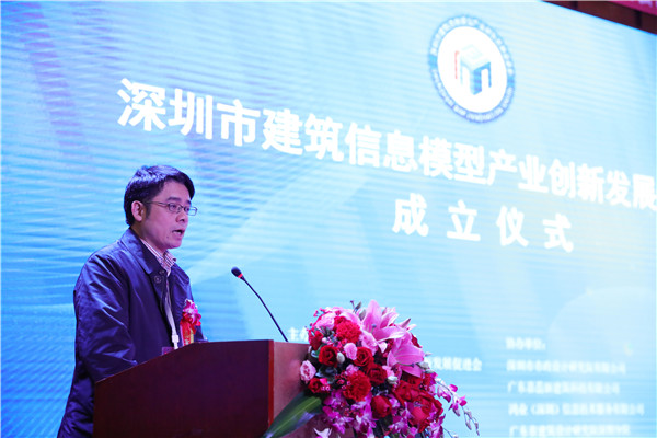 2025新奥开采结果
