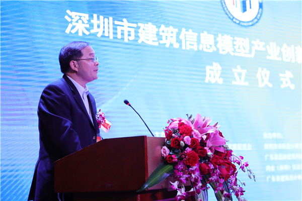 2025新奥开采结果