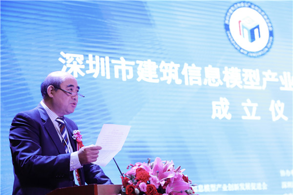 2025新奥开采结果