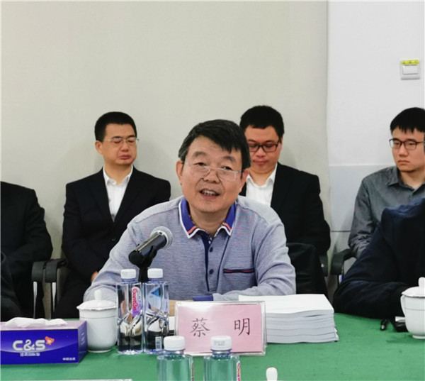 2025新奥开采结果