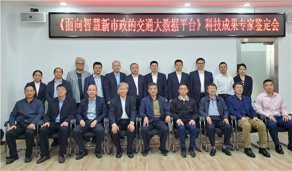 2025新奥开采结果