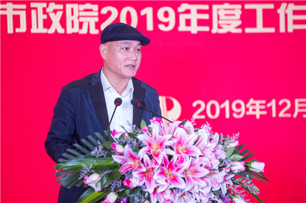 2025新奥开采结果