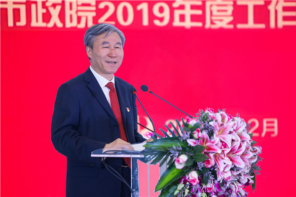 2025新奥开采结果