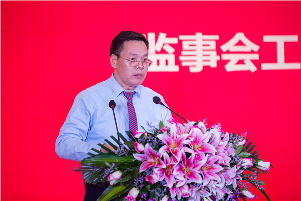 2025新奥开采结果