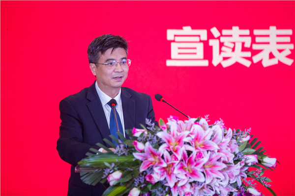 2025新奥开采结果