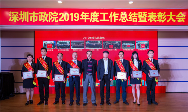 2025新奥开采结果